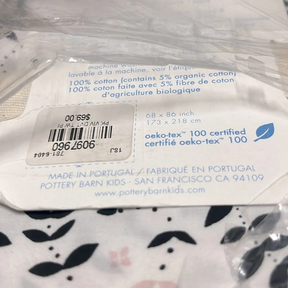 Pottery Barn - Pottery Barn Kids VIVIENNE Twin Duvet Covet NWT